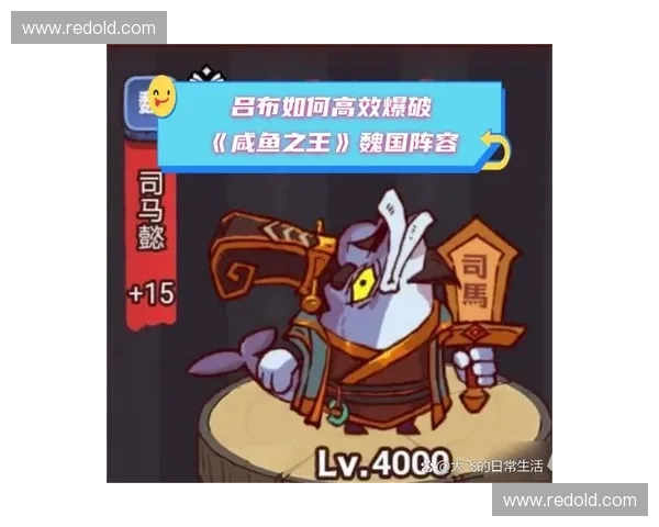 探索魔兽OMG英雄技能特色与阵容搭配策略的全面进阶指南深度解析